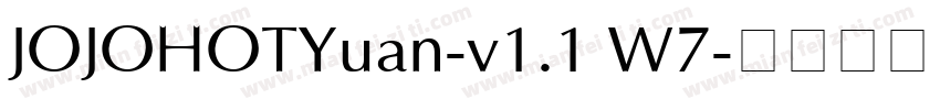 JOJOHOTYuan-v1.1 W7字体转换